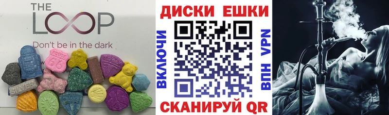 дарк нет формула Кимовск Ecstasy 280мг