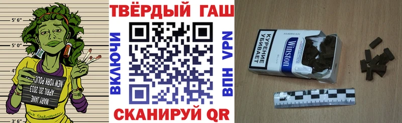 blacksprut онион  хочу   Кимовск  Гашиш гашик 