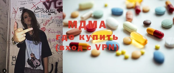 кокаин Белоозёрский
