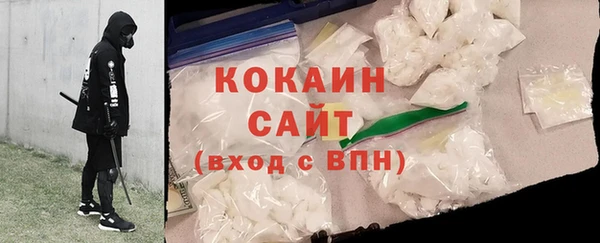 наркотики Баксан