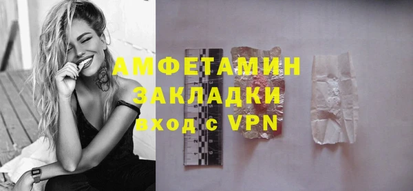 метадон Туринск