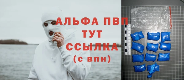 наркотики Баксан