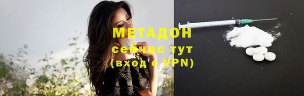 гашик Балахна
