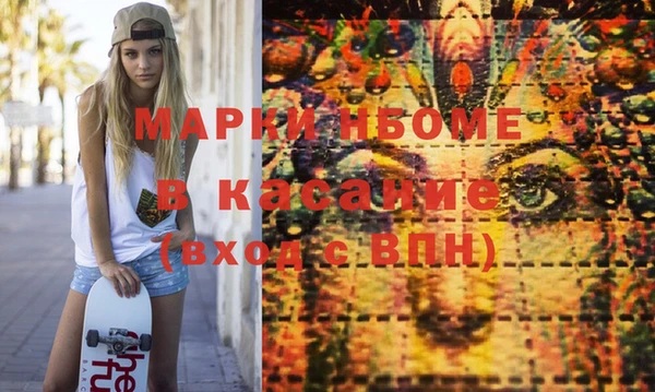 наркотики Баксан