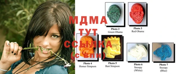 кокаин Белоозёрский