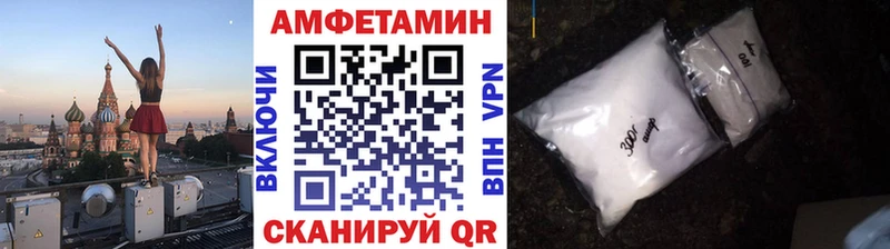 продажа наркотиков  Кимовск  дарк нет официальный сайт  Первитин кристалл 